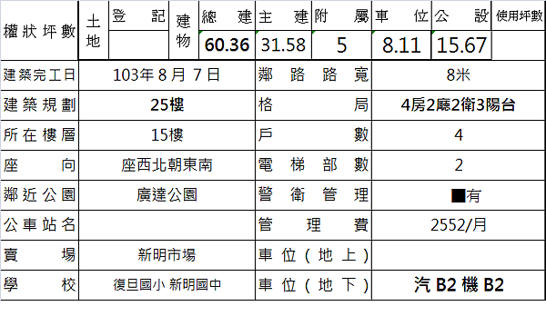 document.png document.png