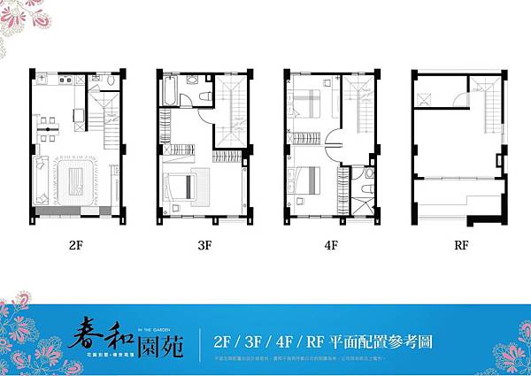 相片 2017-3-9 17 48 24.jpg 相片 2017-3-9 17 48 24.jpg