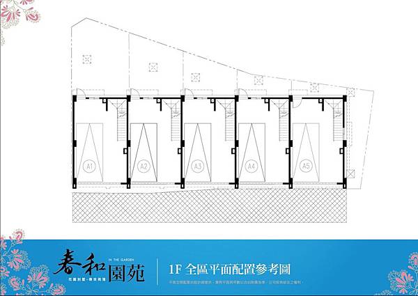 相片 2017-3-9 17 48 27.jpg 相片 2017-3-9 17 48 27.jpg