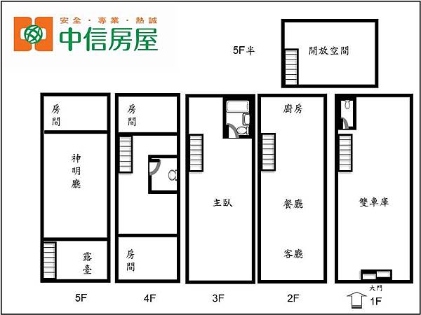 帝境.jpg 帝境.jpg