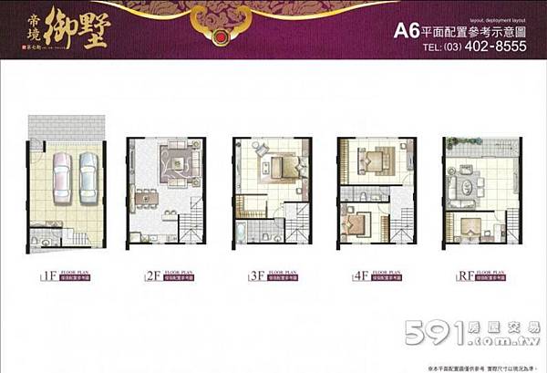 相片 2017-3-24 上午11 19 10.jpg 相片 2017-3-24 上午11 19 10.jpg