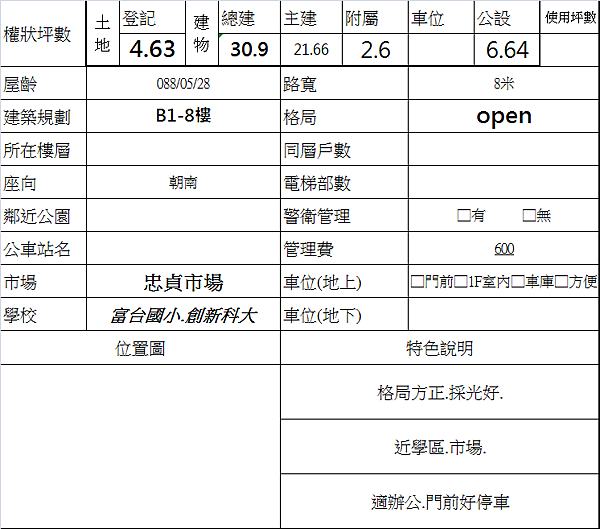 document.png document.png