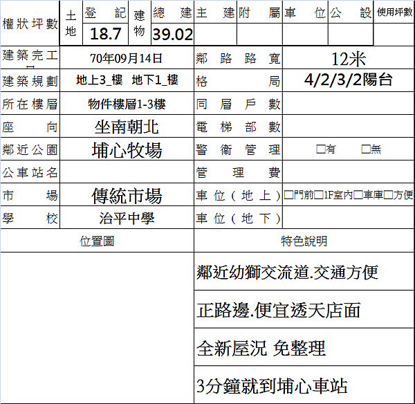 document.png document.png