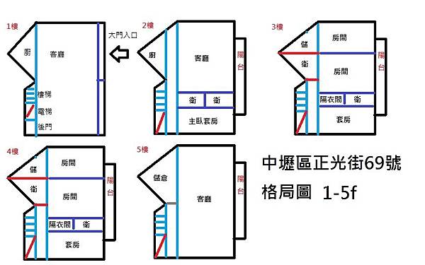 相片 2017-6-13 15 35 35.jpg 相片 2017-6-13 15 35 35.jpg