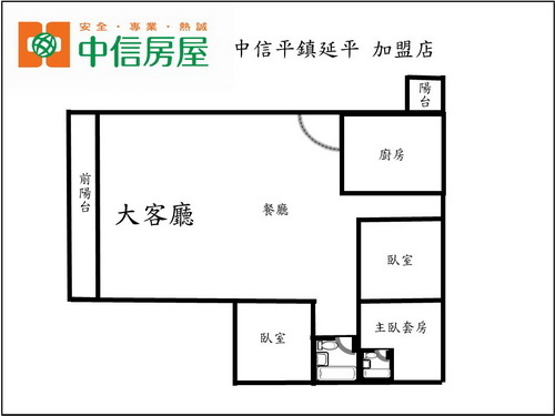 格局圖.jpg 格局圖.jpg