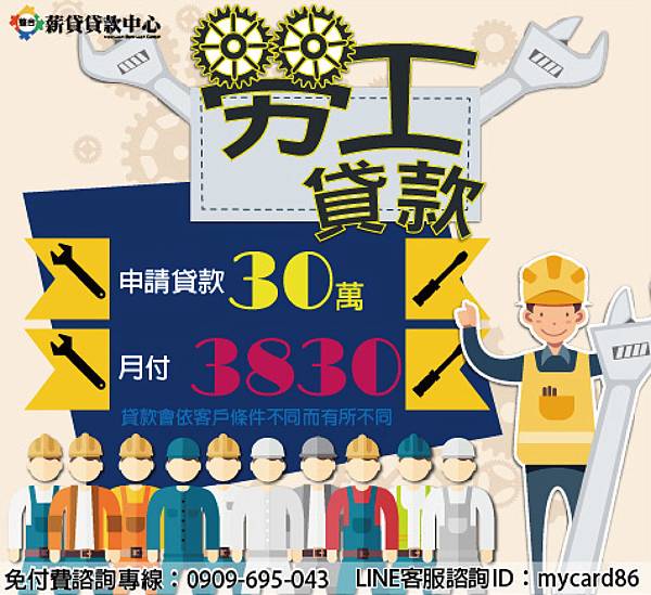 1490097612-245799744 1490097612-245799744