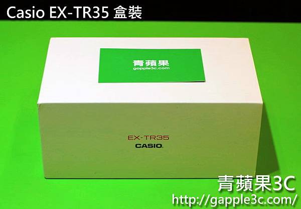 casio tr35收購 - 青蘋果3C (3).jpg