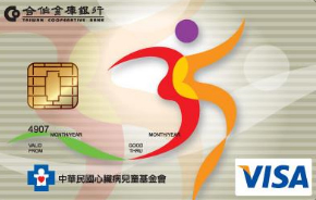 匯豐銀行-j.jpg 匯豐銀行-j.jpg