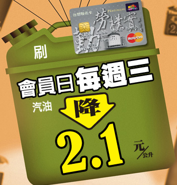 遠東銀行-b.jpg 遠東銀行-b.jpg
