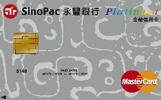 永豐銀行-b.jpg 永豐銀行-b.jpg