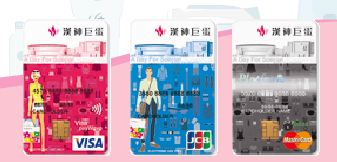 永豐銀行-g.jpg 永豐銀行-g.jpg