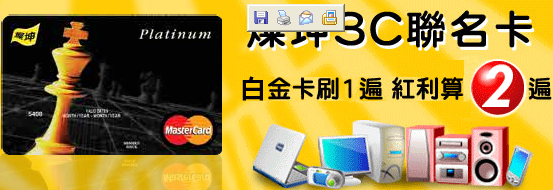 永豐銀行-h.jpg 永豐銀行-h.jpg