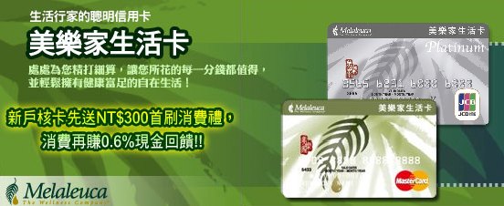 永豐銀行-b.jpg 永豐銀行-b.jpg