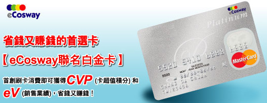 永豐銀行-c.jpg 永豐銀行-c.jpg