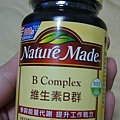 nature made維他命B群