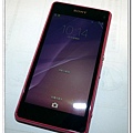 SonyZ1C-08.jpg