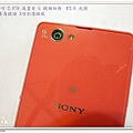 SonyZ1C-11.jpg