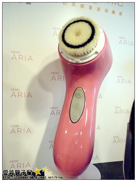 clarisonicARIA-03.jpg