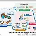 disneySea14.jpg