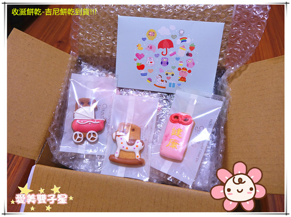 閒聊20160409.jpg 閒聊20160409.jpg