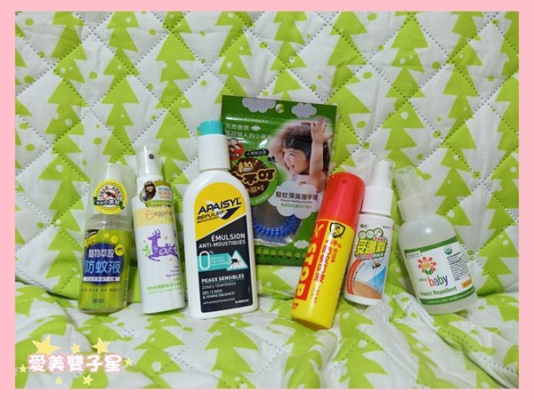 防蚊液02.jpg