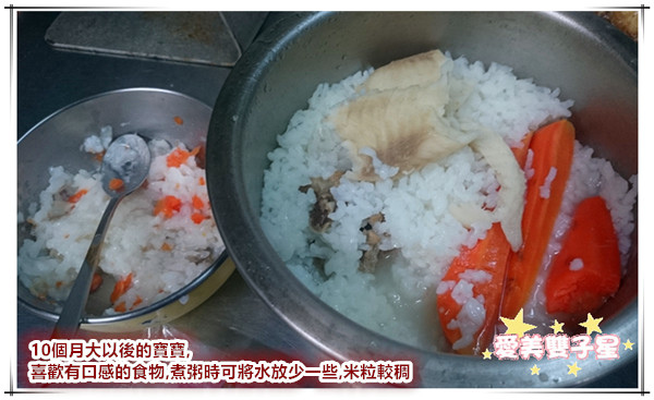 寶寶副食品19.jpg