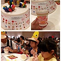 日清杯麵博物館48.jpg