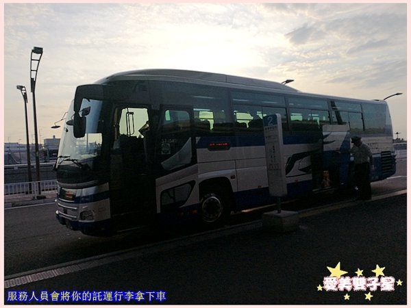 JR高速巴士13.jpg