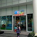 飛寶樂園06.jpg