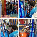飛寶樂園33.jpg