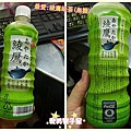 日本必買伴手禮-零食篇16.jpg