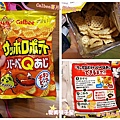 日本必買伴手禮-零食篇24.jpg