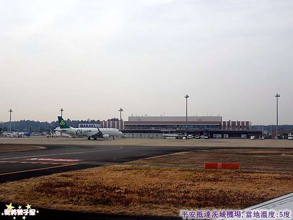 虎航台北桃園 茨城空港 旅日航線新選擇 到東京旅遊 除了降落成田 羽田機場 茨城機場也是可以的哦 還有東京車站直達巴士500日元 愛美雙子星