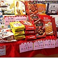 閒聊20190408.jpg