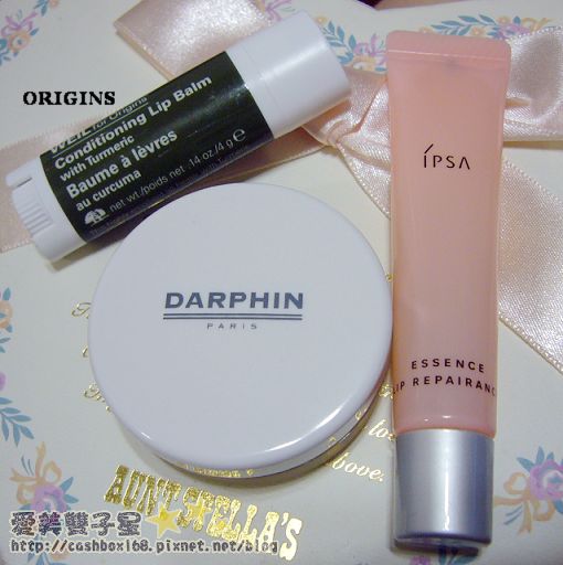 護唇三品01.jpg 護唇三品01.jpg