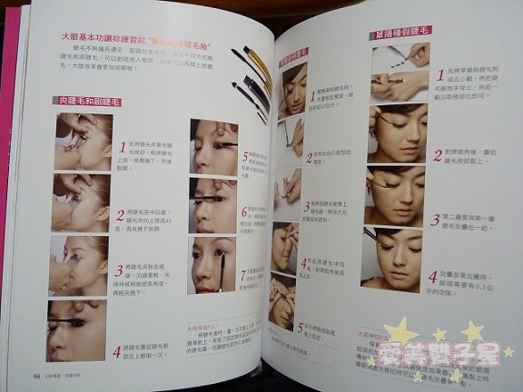 好書推薦10.jpg