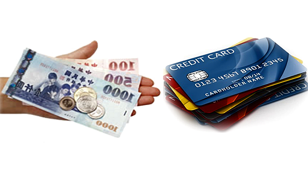 刷卡換現金隨時有錢誰不愛 刷卡換現金,信用卡線上刷卡換現金