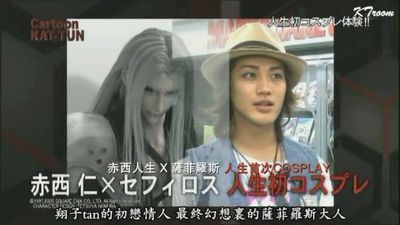Cartoon Kat Tun 002 Jpg 托奇的相簿 痞客邦 Cartoon Kat Tun 002 Jpg 托奇的相簿 痞客邦