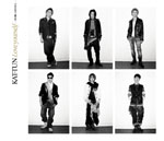 Love yourself 〜君が嫌いな君が好き〜 CoverB.jpg Love yourself 〜君が嫌いな君が好き〜 CoverB.jpg