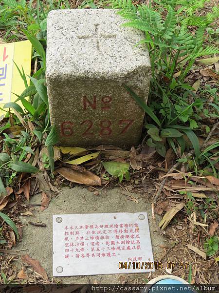 IMG_0815.JPG IMG_0815.JPG