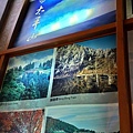 P_20170225_170541_HDR.jpg