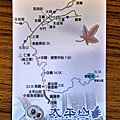 P_20170225_173356_HDR.jpg