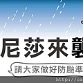 1501420982062.jpg