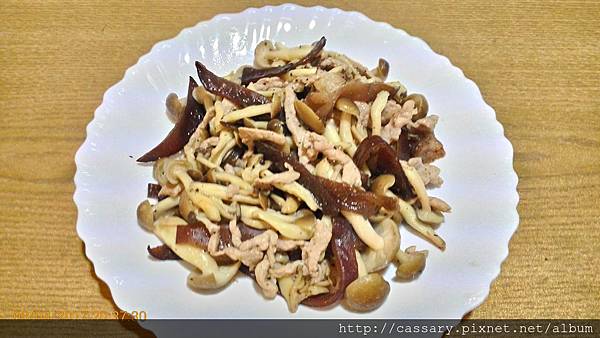 P_20170804_203730_HDR.jpg P_20170804_203730_HDR.jpg