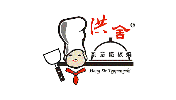 logo-hong.gif