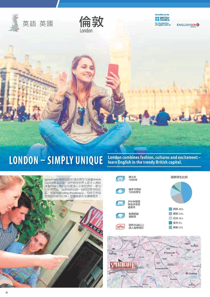 London 1_TW-2018.pdf