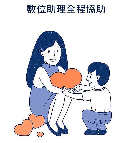 慈善保7.jpg 慈善保7.jpg