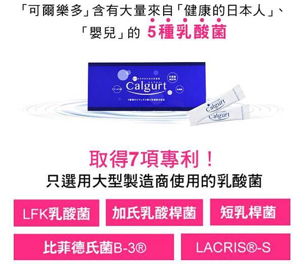 菌活美人13.jpg 菌活美人13.jpg