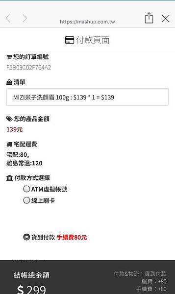 露比11.jpg 露比11.jpg