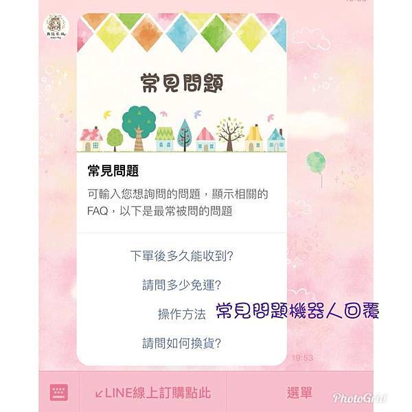 露比14.jpg 露比14.jpg